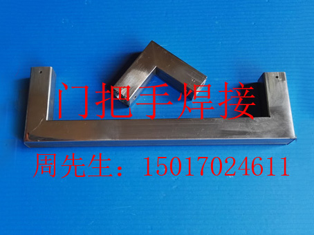 激光焊接加工有哪些缺點(diǎn)？