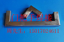 激光焊接有什么特點(diǎn)？